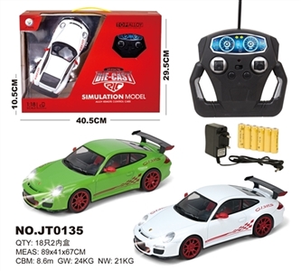 1:18保时捷合金遥控车 - OBL634124