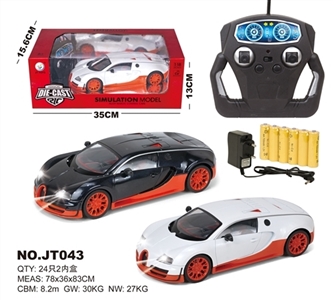 1:18布加迪合金遥控车 - OBL634129