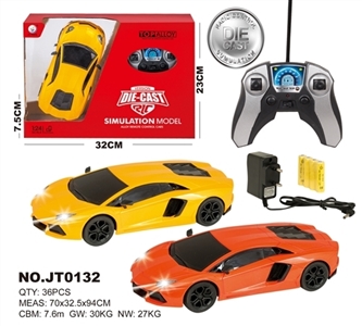 1:24兰博基尼合金遥控车 - OBL634130