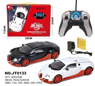1:24布加迪合金遥控车 - OBL634131