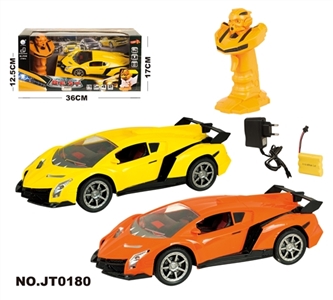 1:18手摇大黄蜂四通灯光遥控车 - OBL634132