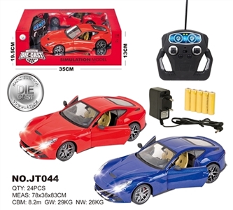 1:18法拉利合金遥控车 - OBL634138