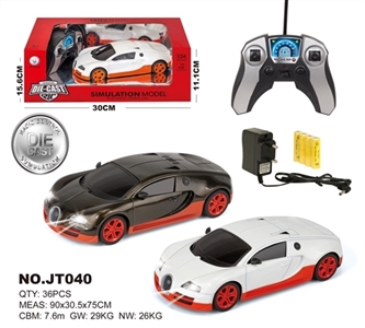 1:24布加迪合金遥控车 - OBL634140