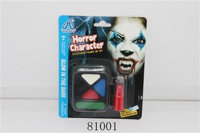Halloween makeup - OBL634398