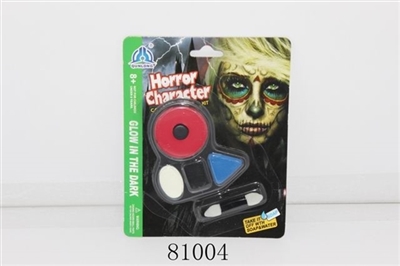 Halloween makeup - OBL634401