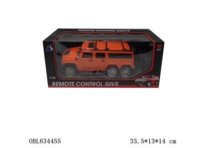 No package electric car 1:18 cross six hummer simulation - OBL634455