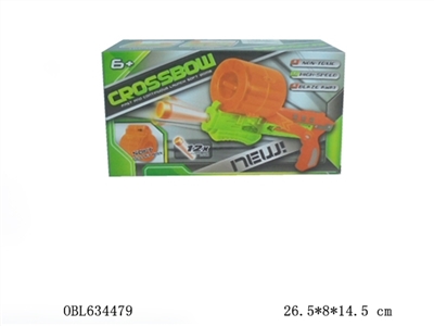 BEN10电子琴 - OBL634479