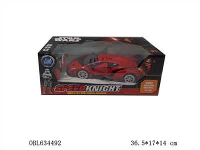 1:16 lamborghini five door remote control car (bag) - OBL634492