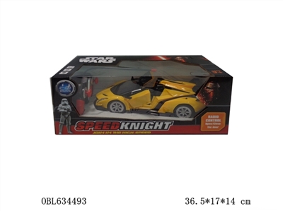 1:16 lamborghini convertible five door remote control car (bag) - OBL634493