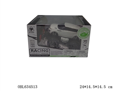 Saying, land rover imitation cross-country car (four-way package not electric) - OBL634513