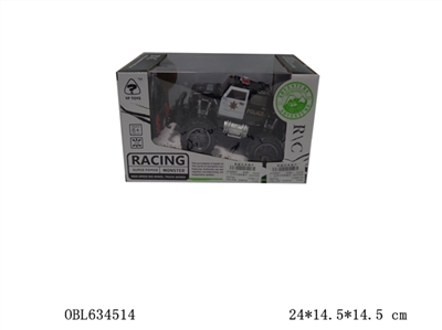 Luxuriously hummer off-road car (four-way package electricity) - OBL634514
