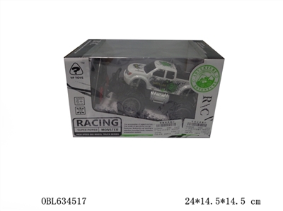 Pickup truck body unto them pad printing suv (four-way package not electric) - OBL634517