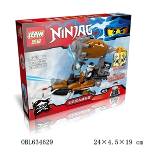 The phantom ninja mini version - OBL634629