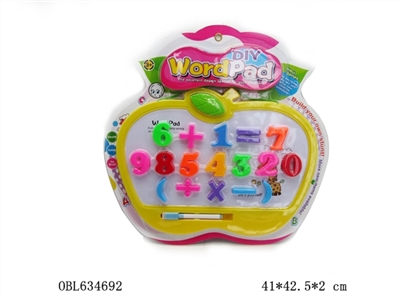 Tong qu tablet - OBL634692