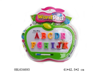 Tong qu tablet - OBL634693