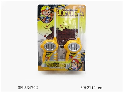 Engineering intercom - OBL634702
