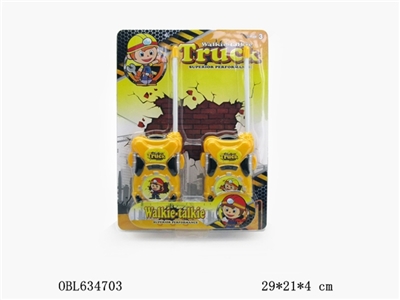 Engineering intercom - OBL634703