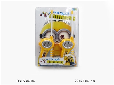 Yellow people intercom - OBL634704