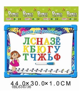 Russian 33 whiteboard with rough surface Russian letters - OBL634736