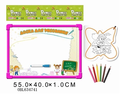 Russian whiteboard with color in learning book 6 color pen - OBL634741