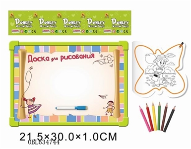 Russian whiteboard with color in learning book 6 color pen - OBL634744