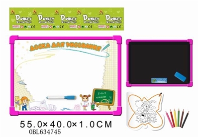Russian whiteboard with color in learning book 6 color pen (double) - OBL634745