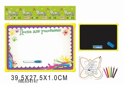 Russian whiteboard with color in learning book 6 color pen (double) - OBL634747