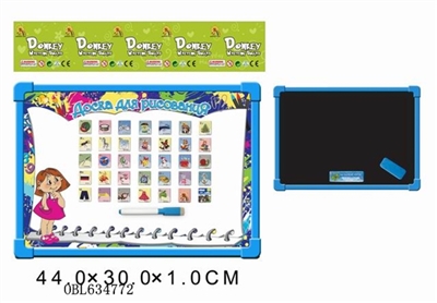 Russian whiteboard with EVA learning Russian card (double) - OBL634772