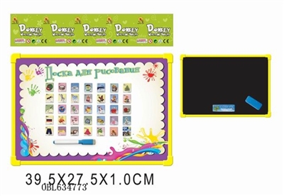 Russian whiteboard with EVA learning Russian card (double) - OBL634773