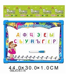 Russian whiteboard with EVA Russian letters - OBL634776
