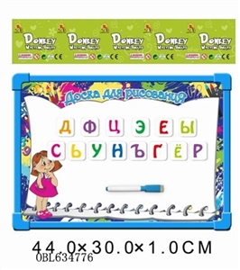 俄文白板配EVA俄文字母 - OBL634776