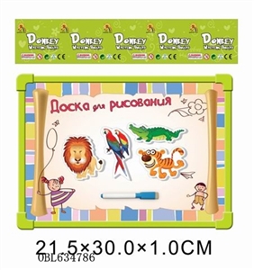 Russian whiteboard with EVA magnetic suction animals (13 animals) - OBL634786