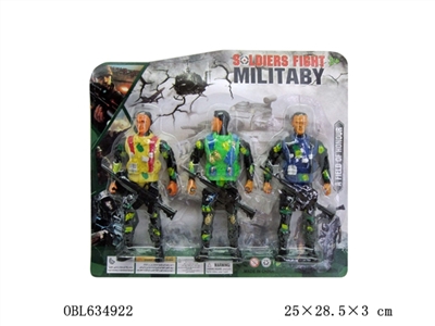 军人 - OBL634922