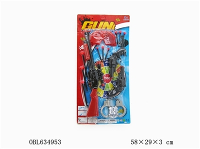 Real gun 2 in doing this gun color needle gun distribution network micro eyepiece police handcuffs - OBL634953
