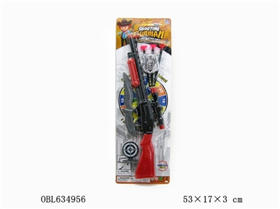 实色针枪配刀圆靶警微 - OBL634956