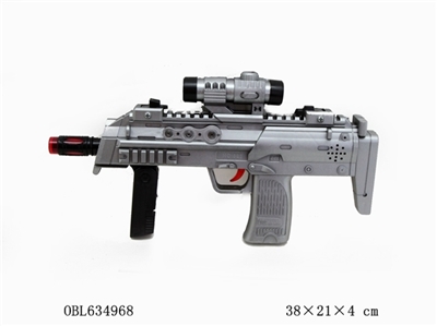 Electric voice gun - OBL634968