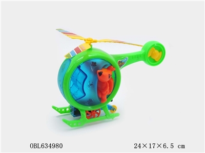 Pull the plane - OBL634980