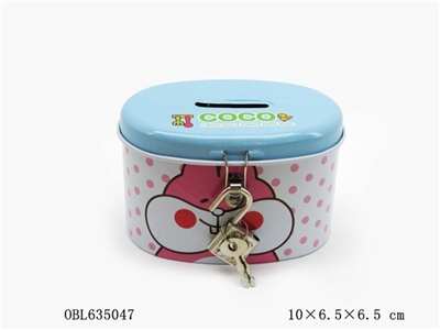 Piggy bank bag elevator zhuang - OBL635047