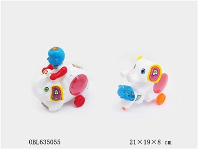 Guy like 2 mixed with lamp - OBL635055