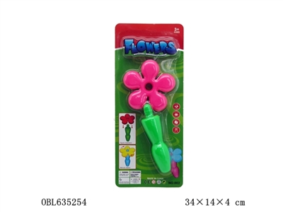 Hand the windmill - OBL635254