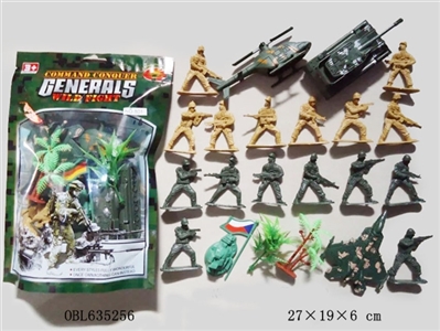 Military series - OBL635256
