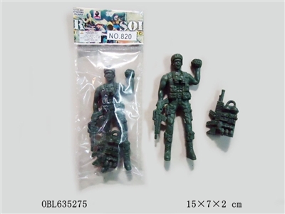 军事系列 - OBL635275