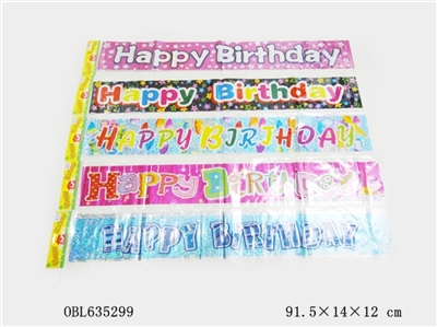 Laser aluminum membrane birthday hang article - OBL635299