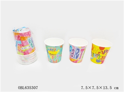 10 many birthday pattern paper cups - OBL635307