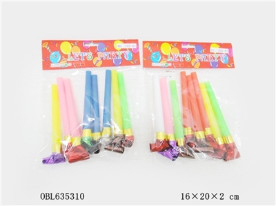 Eight laser birdcall dragon - OBL635310
