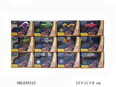 Deformation adjustable feet bring light music (12, orange) - OBL635315