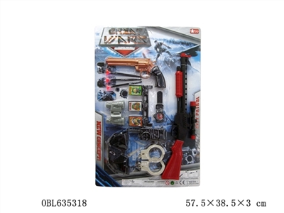 针枪 - OBL635318