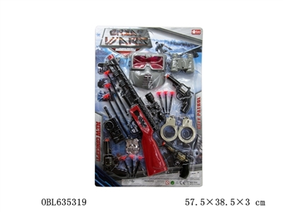 针枪 - OBL635319