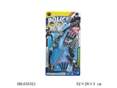 针枪 - OBL635321