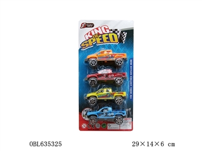 Warrior pickup truck - OBL635325